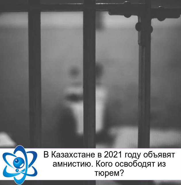 � ���������� � 2021 ���� ������� ��������. ���� ��������� �� �����?