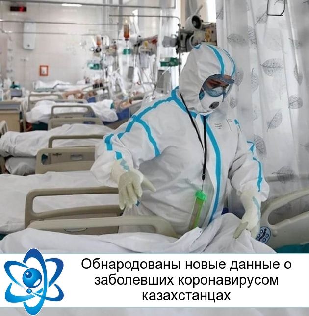 ������������ ����� ������ � ���������� ������������� ������������