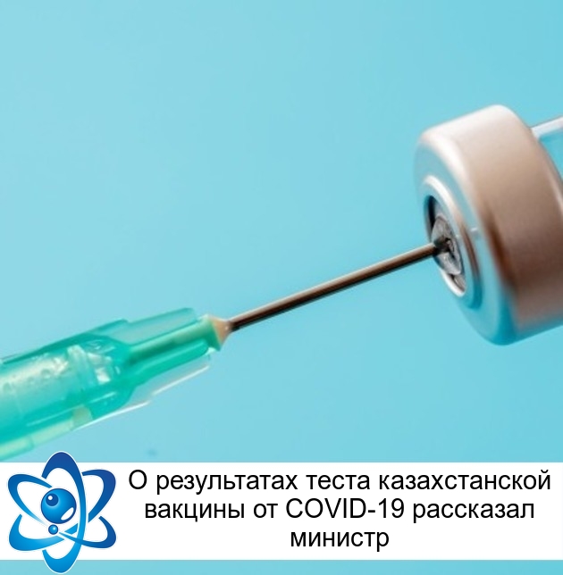 � ����������� ����� ������������� ������� �� COVID-19 ��������� �������