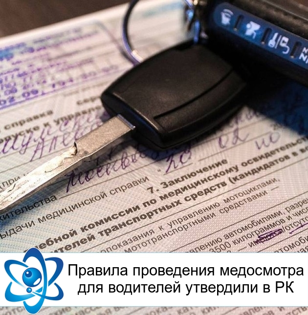 ������� ���������� ���������� ��� ��������� ��������� � ��