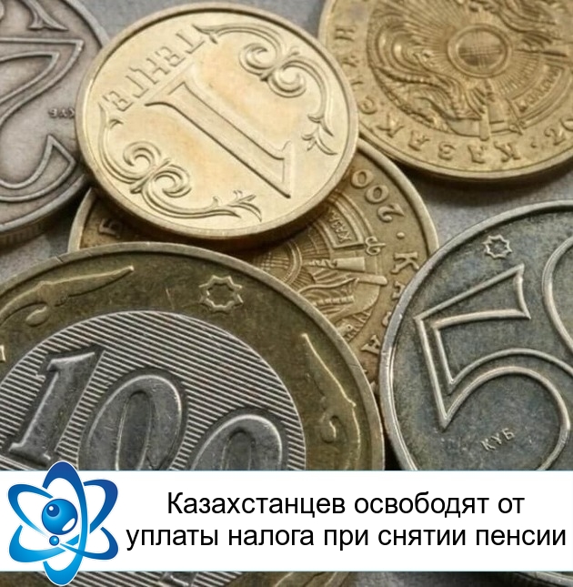 ������������ ��������� �� ������ ������ ��� ������ ������