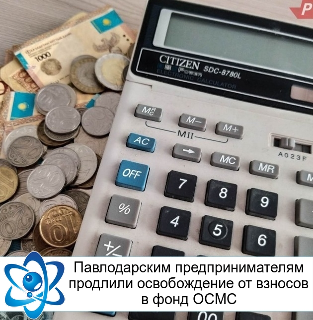 ������������ ���������������� �������� ������������ �� ������� � ���� ����