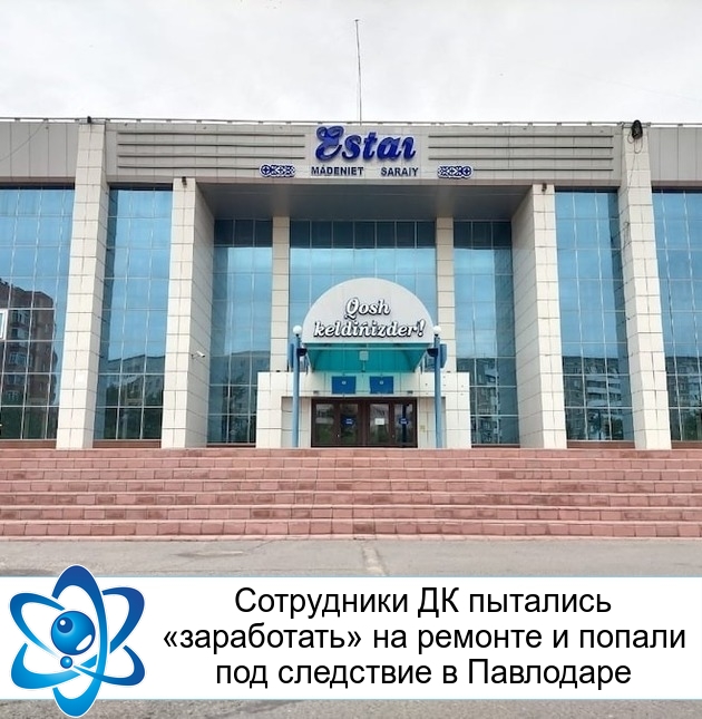 ���������� �� �������� ������������ �� ������� � ������ ��� ��������� � ���������