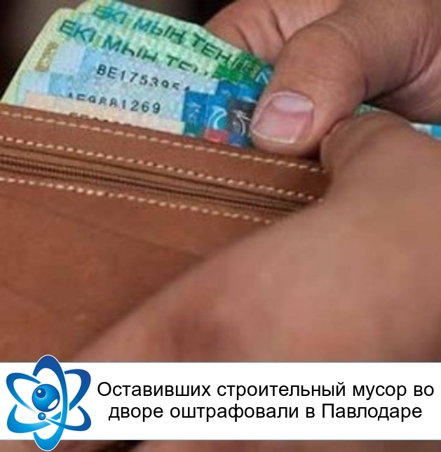 ���������� ������������ ����� �� ����� ����������� � ���������