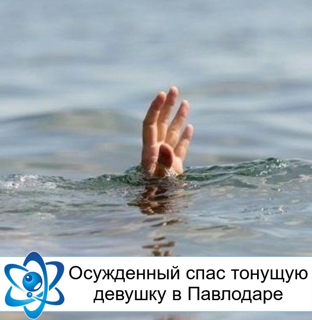 ���������� ���� ������� ������� � ���������