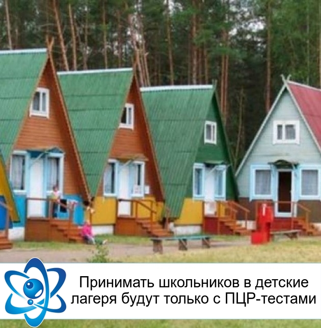 ��������� ���������� � ������� ������ ����� ������ � ���-�������