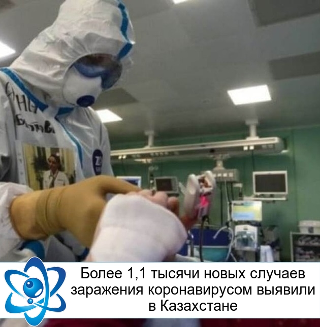 ����� 1,1 ������ ����� ������� ��������� ������������� ������� � ����������