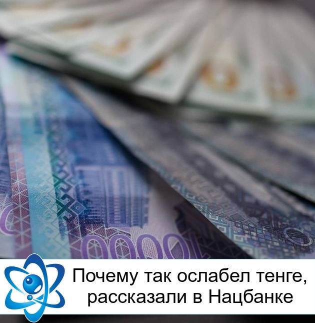 ������ ��� ������� �����, ���������� � ��������