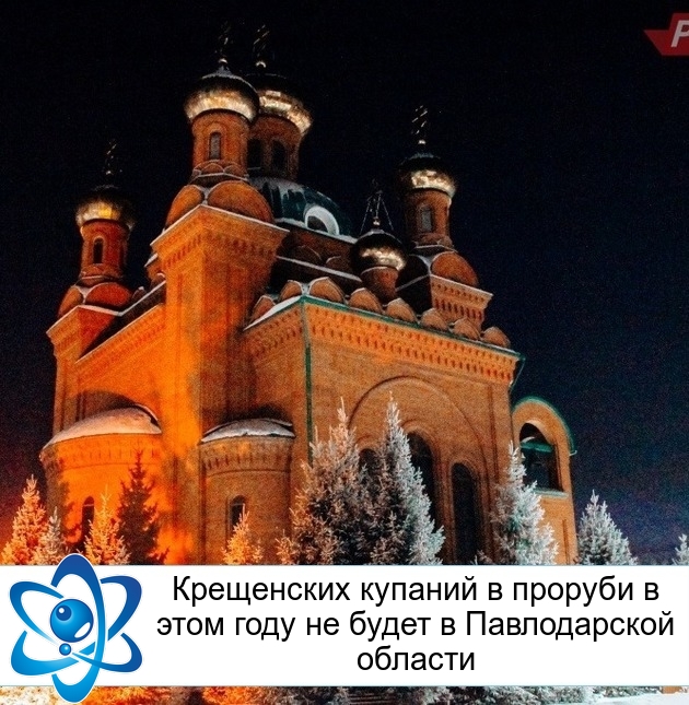 ���������� ������� � ������� � ���� ���� �� ����� � ������������ �������