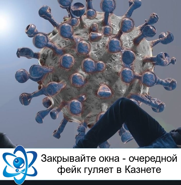 ���������� ���� - ��������� ���� ������ � �������