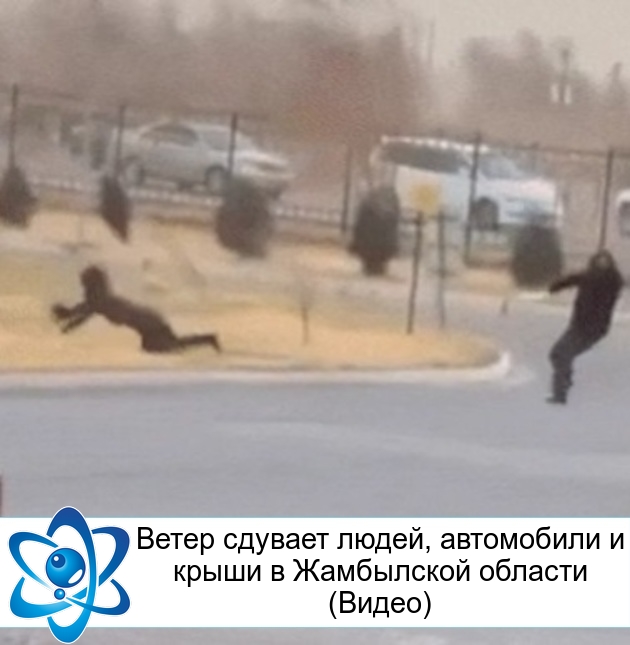 ����� ������� �����, ���������� � ����� � ���������� ������� (�����)