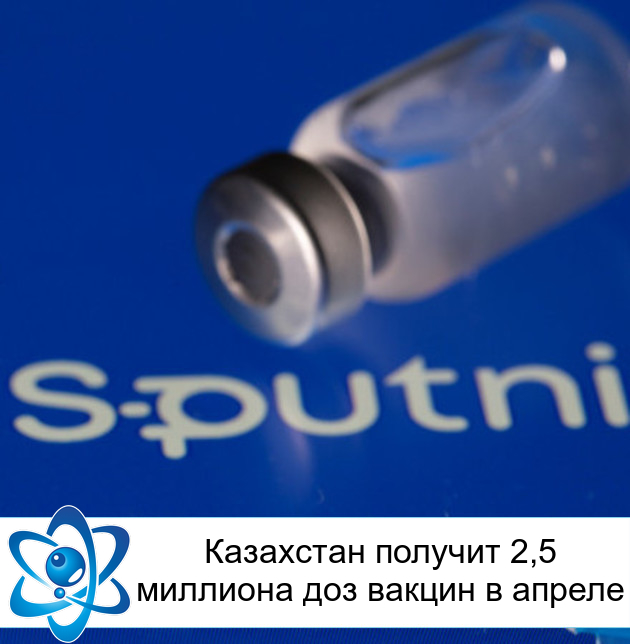 ��������� ������� 2,5 �������� ��� ������ � ������