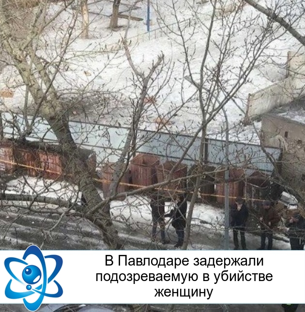 � ��������� ��������� ������������� � �������� �������