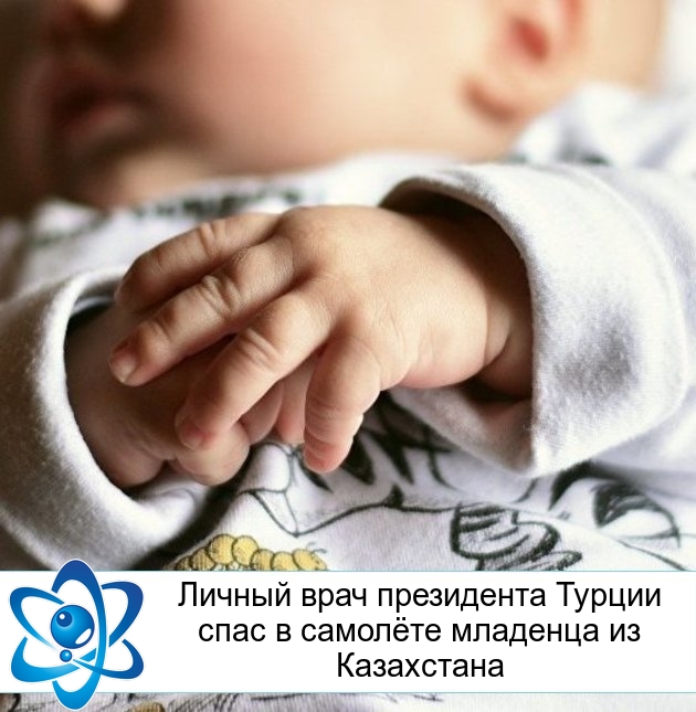 ������ ���� ���������� ������ ���� � ������� �������� �� ����������