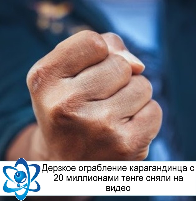 ������� ���������� ������������ � 20 ���������� ����� ����� �� �����