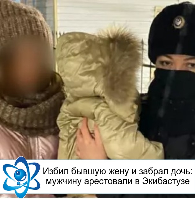 ����� ������ ���� � ������ ����: ������� ���������� � ����������