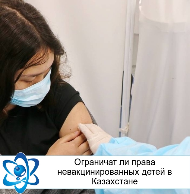 ��������� �� ����� ����������������� ����� � ����������