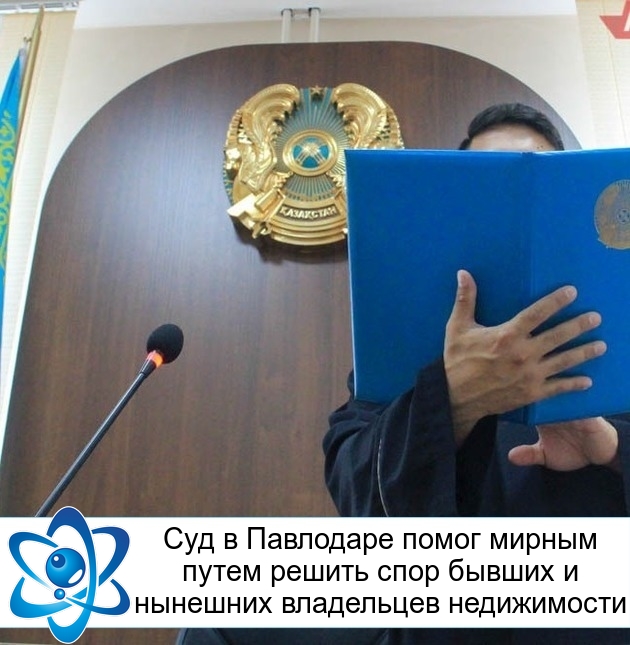 ��� � ��������� ����� ������ ����� ������ ���� ������ � �������� ���������� �����������