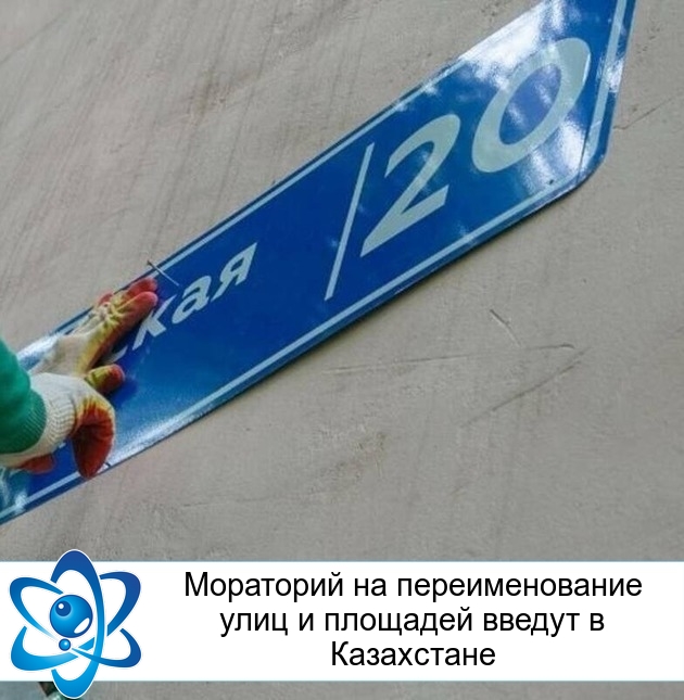 ��������� �� �������������� ���� � �������� ������ � ����������