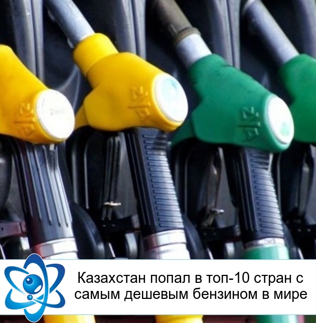 ��������� ����� � ���-10 ����� � ����� ������� �������� � ����