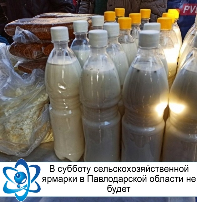 � ������� �������������������� ������� � ������������ ������� �� �����