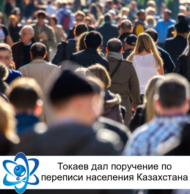 ������ ��� ��������� �� �������� ��������� ����������