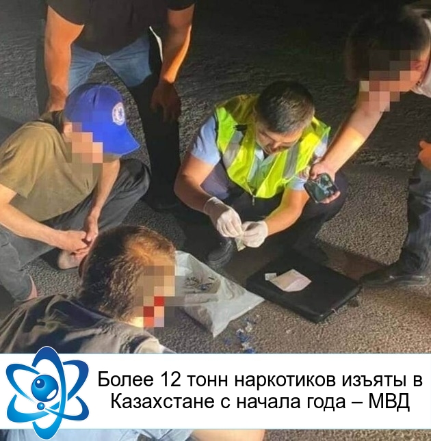 ����� 12 ���� ���������� ������ � ���������� � ������ ���� � ���