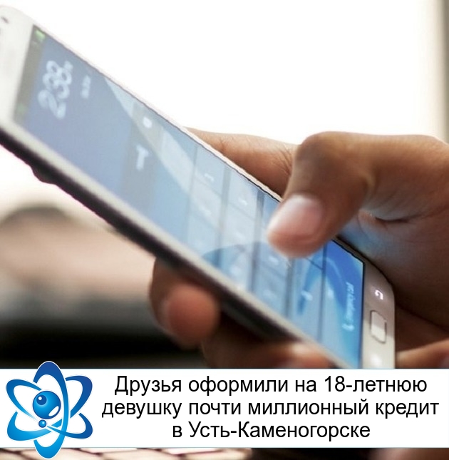 ������ �������� �� 18-������ ������� ����� ���������� ������ � ����-������������