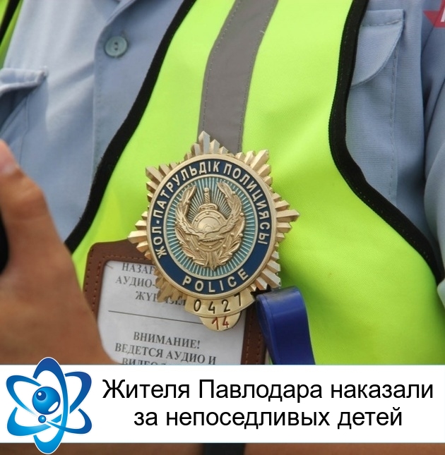 ������ ��������� �������� �� ������������ �����