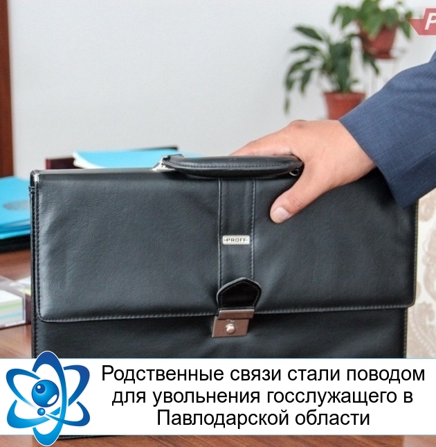 ����������� ����� ����� ������� ��� ���������� ������������ � ������������ �������