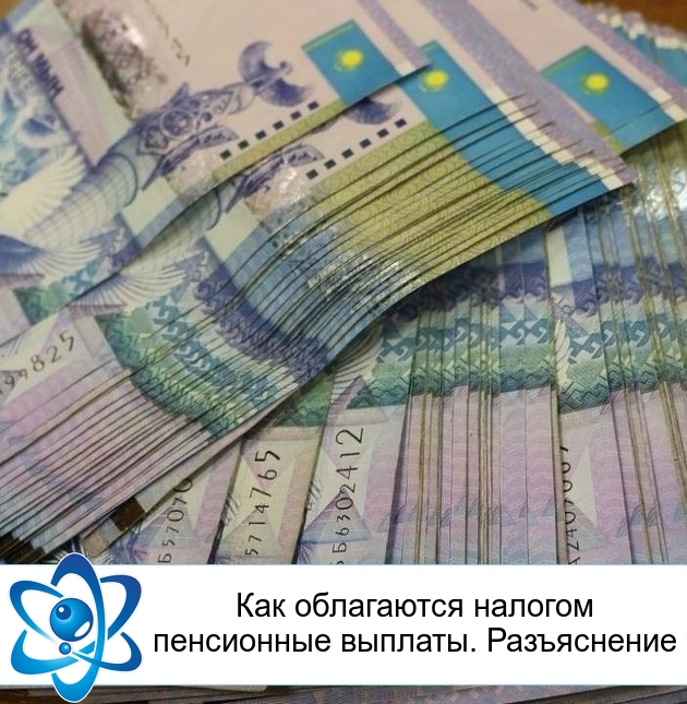 ��� ���������� ������� ���������� �������. �����������