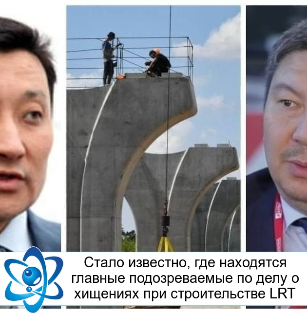 ����� ��������, ��� ��������� ������� ������������� �� ���� � �������� ��� ������������� LRT