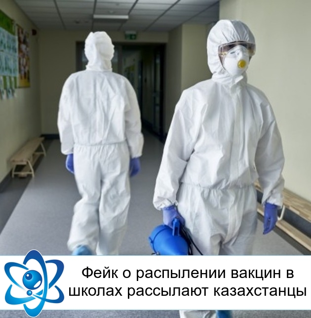 ���� � ���������� ������ � ������ ��������� �����������