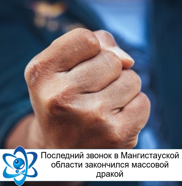 ��������� ������ � ������������� ������� ���������� �������� ������ (�����)