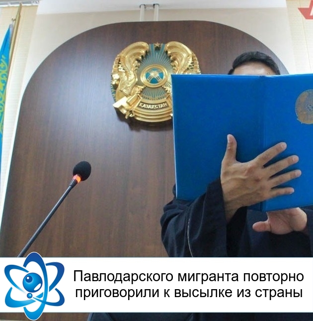 ������������� �������� �������� ����������� � ������� �� ������