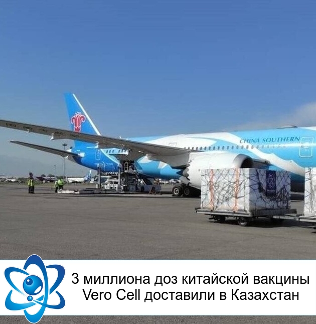 3 �������� ��� ��������� ������� Vero �ell ��������� � ���������