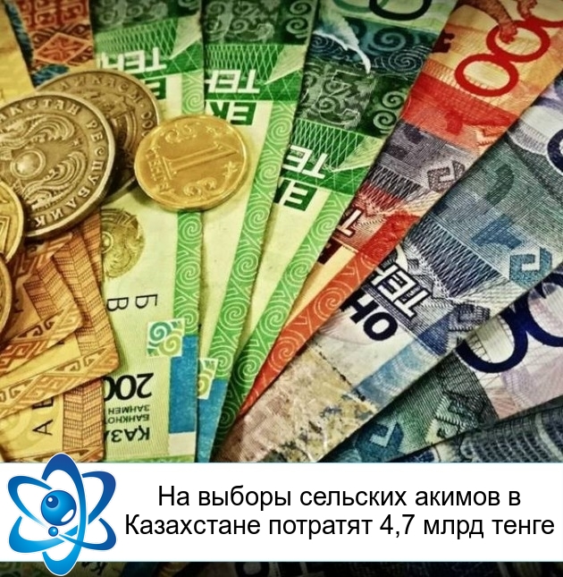 �� ������ �������� ������ � ���������� �������� 4,7 ���� �����