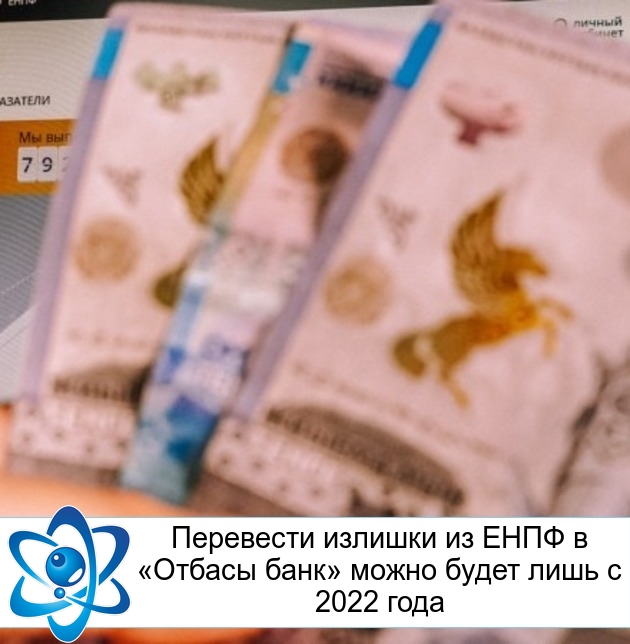��������� ������� �� ���� � ������� ���� ����� ����� ���� � 2022 ����