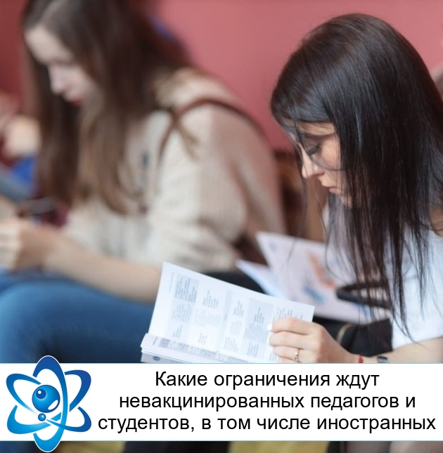 ����� ����������� ���� ����������������� ��������� � ���������, � ��� ����� �����������