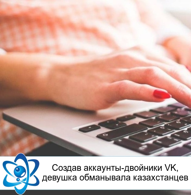 ������ ��������-�������� VK, ������� ���������� ������������