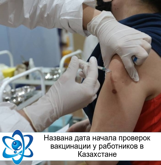 ������� ���� ������ �������� ���������� � ���������� � ����������