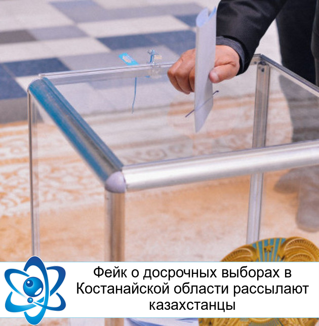 ���� � ��������� ������� � ������������ ������� ��������� �����������