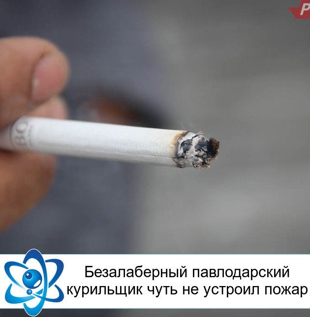 ������������ ������������ ��������� ���� �� ������� �����