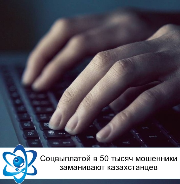 ����������� � 50 ����� ��������� ���������� ������������