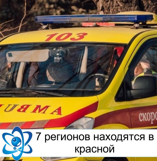 7 �������� ��������� � 