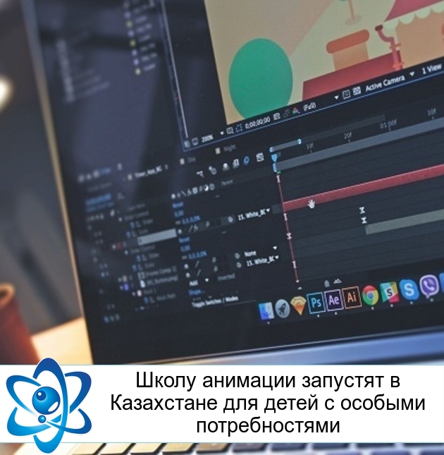 ����� �������� �������� � ���������� ��� ����� � ������� �������������