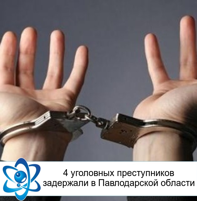 4 ��������� ������������ ��������� � ������������ �������