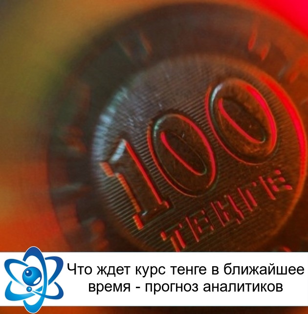 ��� ���� ���� ����� � ��������� ����� - ������� ����������