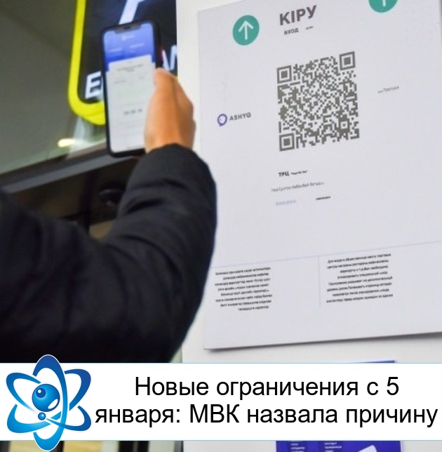 ����� ����������� � 5 ������: ��� ������� �������