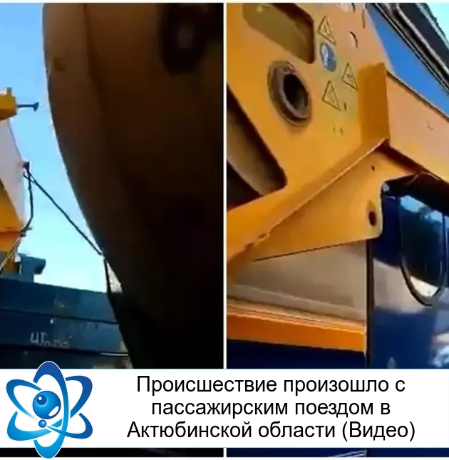 ������������ ��������� � ������������ ������� � ����������� ������� (�����)